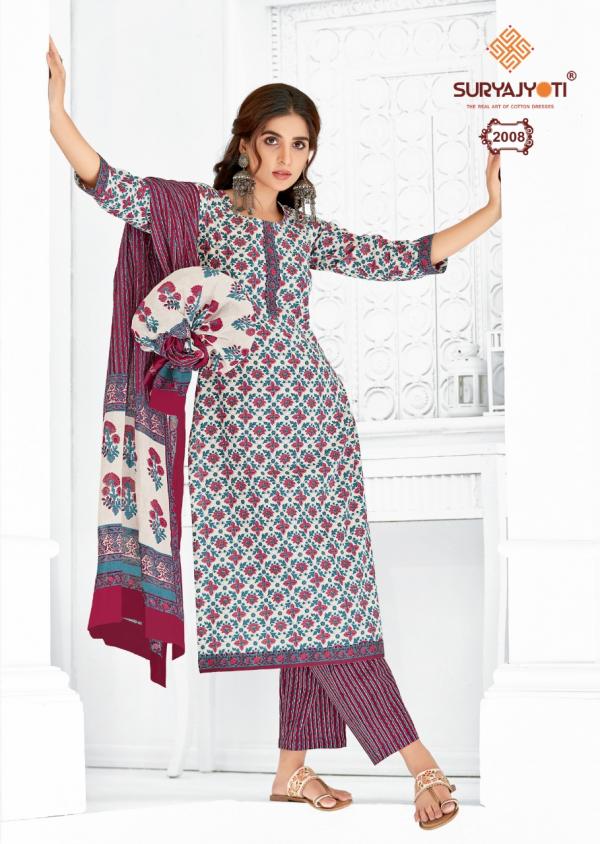 Suryajyoti-Preyasi-Vol-2 Lawn Cotton Readymade Designer Suit